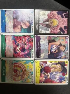 ワンピース カードゲーム レアカードセット