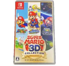 【美品】Nintendo Switch ソフト スーパーマリオ 3Dコレクション
