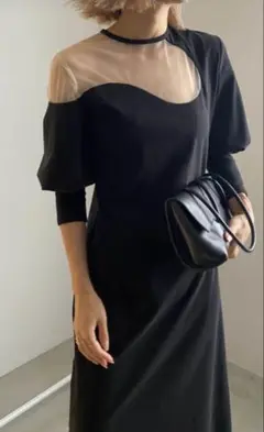 Amerivintage LAKE CURVE TRICOT RIB DRESS