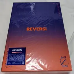 美品＆完品★Da-iCE　REVERSI　初回限定版ライブブルーレイ