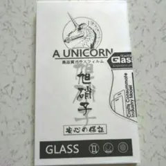 GalaxyS22Plus ガラスフィルム S22Plus フィル