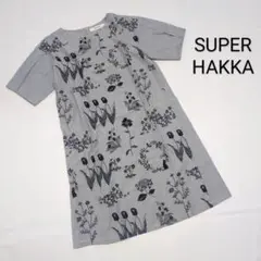 SUPER HAKKA スーパーハッカ 花柄 刺繍 半袖 ワンピース ストライプ