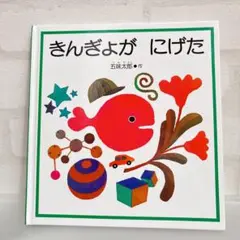 【即購入⭕️】