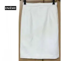 エニエム【ENIÈME】タイトスカート　ウール、アンゴラ混　日本製