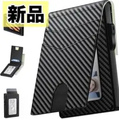 新品✨ カードケース コインケース レザー 二つ折り 財布 RFID 大容量