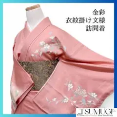 Item thumbnail for item 599069e5-173d-4d3d-884c-1a9fe62bdcb6