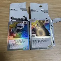 NARUTO ゲマキ風コレクションカード　入場者特典