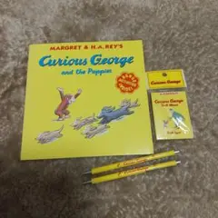 Curious George おさるのジョージ 絵本、タックメモ、シャーペン