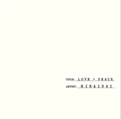 Item thumbnail for item 9c3de408-49c9-4edc-abb8-165b04245116