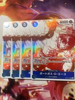 トレジャーキャンペーン　パラレル　4枚　モンキー・D・エース