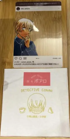 名探偵コナン 米花商店街 喫茶ポアロ クリアカード　ペーパーナプキン　安室透