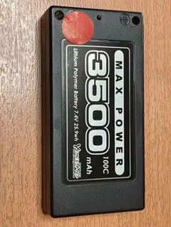 YOKOMO 7.4V 3500mAh LiPoバッテリー
