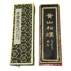 Item thumbnail for item 153f5e56-a1ae-4d7e-9738-f25e1340aaa6