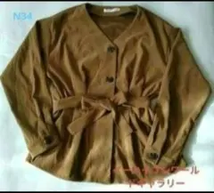 Item thumbnail for item 697e06f3-8429-4cea-a61b-6beba1a0362f