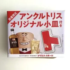 miles.ohashi 専用　SUNTORY トリスキャラクター陶器セット サントリー トリス クラシック 180ml×24本 1ケース u-yu : 酒の
