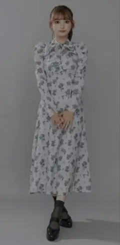 Item thumbnail for item e9bdb09a-fc16-4b7e-baa1-34cb27518e5e