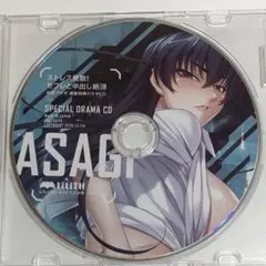 ドラマCD　対魔忍　井河アサギ
