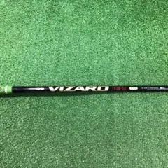 本間純正シャフトVIZARD TR20-50(R) スリーブ付