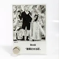 ワンピース 第586話 悪臭のする町 アクリルジオラマコレクション