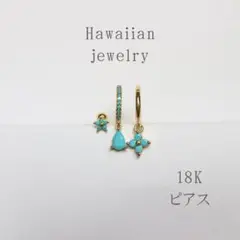Item thumbnail for item b42a088c-ec7c-41cf-8605-0ea5f881418f