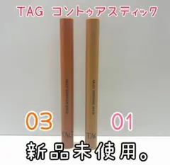 Item thumbnail for item 6562c0dc-f9f3-4604-80cf-2377ba435eb3