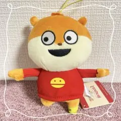 《こねずみ》スタジオUG ミニマスコット