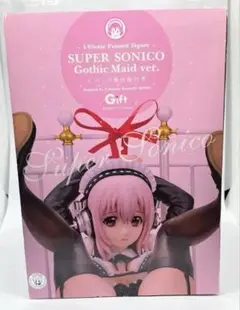 未開封　すーぱーそに子　Gothic Maid ver.+ベッド風台座付き