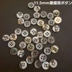 Item thumbnail for item 4ffba7fb-bc07-41dc-aeaa-71144804ef7c