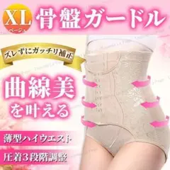Item thumbnail for item 1d9229c3-6957-4118-9f0e-79f95dd99de8
