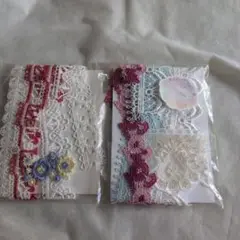 近沢レース レースハギレセット 2種