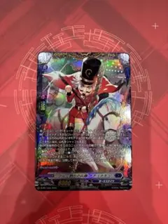 ヴァンガード クルミ割りの兵隊 ナチュナチュ FR デラックスPRパック2025