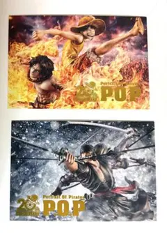 ワンピース 麦わらストア限定 購入特典 POPメモリアルフォト第二弾 非売品