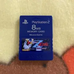 PS2 プレイステーション2 メモリーカード 機動戦士Zガンダム