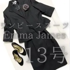 Item thumbnail for item 7fdce3ef-d684-4594-a776-018f51818270