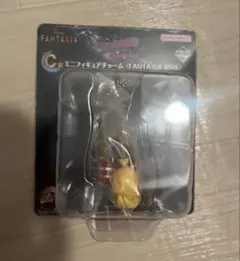 ファンタジア　一番くじ　ミッキー　ミニフィギュアキーホルダー　C賞　ホウキ