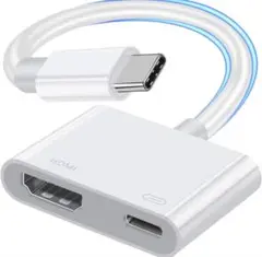 USB Type-C HDMI変換アダプタ