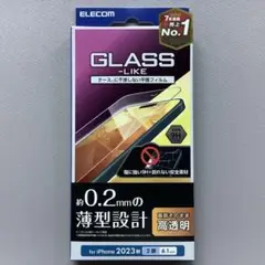 iPhone16/15 2眼 6.1inch ガラスライクフィルム 薄型 高透明