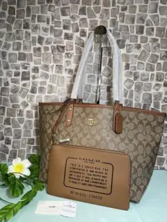 COACH コーチ リバーシブルトートバッグ シグネチャー ×ブラウン