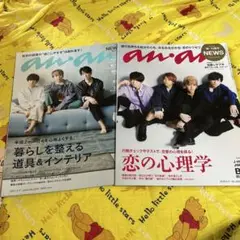 Item thumbnail for item 8d5abbc8-a613-4daa-b32f-c3c6a426fb5b