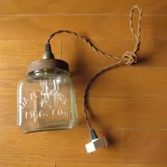 In The Bottle Lamp “dazey” インザボトルランプ