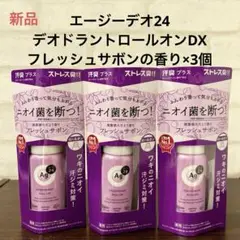 Item thumbnail for item 19b1bb47-4f2d-4e49-add2-be770517efb0