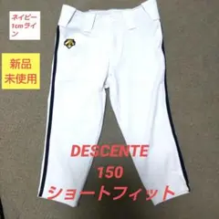 Item thumbnail for item 703b15e5-1d1f-422b-b20e-bb6eb0c66fd2