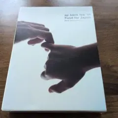 apbankfes ’11 Fund for Japan [DVD]