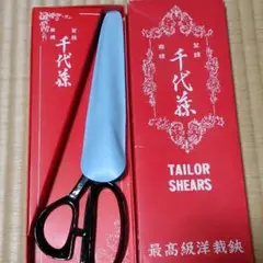 Item thumbnail for item 887af47f-c877-466d-8e04-a71fff775610