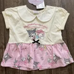 新品未使用　サンリオ　マイメロディ　90