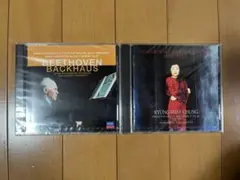 未開封クラシックCD ベートーヴェンチャイコフスキーメンデルスゾーン2点値下げ