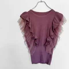 Item thumbnail for item e5d3184b-e32c-42ea-8170-7f5a1fc5fd24