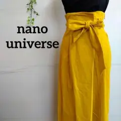ナノユニバース ウエスト ベルト付き タックスカート イエロー