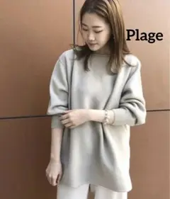プラージュ★ニット