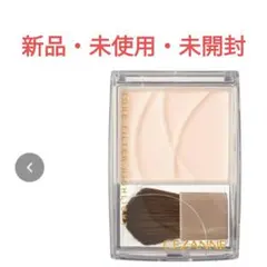 Item thumbnail for item d5f45056-2a98-4ffd-84fc-1bb3b9962fbe